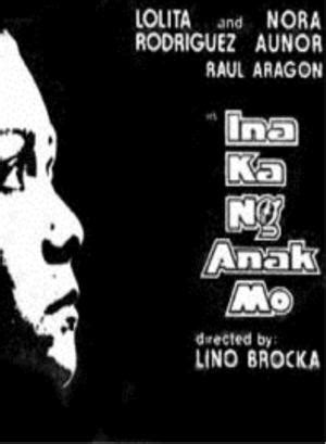 Anak ka ng ina mo .